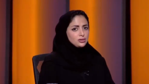 مختصة توضح آلية الإشراف والترخيص لمنصات التعليم الإلكتروني