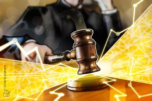استحوذت شركة الإعسار المعينة من قبل المحكمة على HectorDAO بعد اختراق بقيمة 2.7 مليون دولار