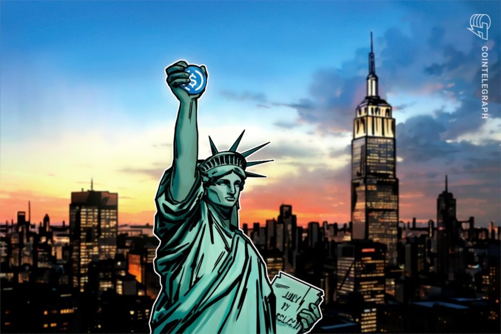 كيفية شراء عملة الدولار الأمريكي (USDC) في الولايات المتحدة