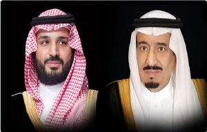 القيادة تهنئ رئيس سريلانكا بذكرى اليوم الوطني لبلاده