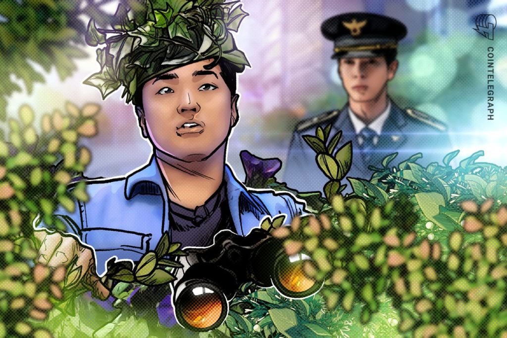 سيتم تسليم دو كوون إلى الولايات المتحدة، وتم الاستيلاء على جوازات سفر تشيكوسلوفاكيا: تم فك رموز القانون