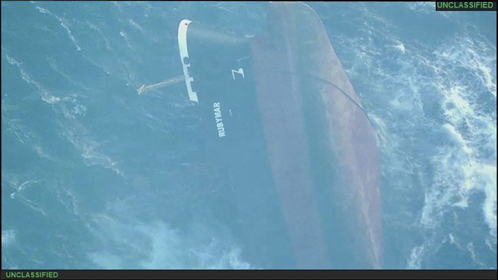 شركة “أمبري” للأمن البحري: تقارير عن إطلاق نار جنوب شرقي منطقة إيل الصومالية