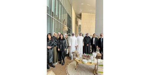 كلية العلوم الحياتية احتضنت فعالية «كويت العز» احتفالاً بالأعياد