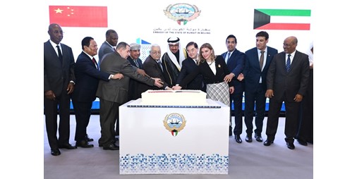 سفاراتنا حول العالم تواصل الاحتفال بالأعياد: علاقات مميزة تربط الكويت بمختلف الدول