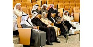 الهيئة العامة للقوى العاملة تختتم اللقاء التنسيقي الثالث لشرح لائحة تكويت العقود الحكومية مع 42 جهة حكومية