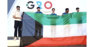 4 طلاب كويتيين يحصدون المركز الأول بالأولمبياد الخليجي للروبوت في مسقط