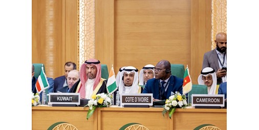 وزير الخارجية يترأس وفد الكويت في الدورة الاستثنائية لمنظمة التعاون الإسلامي