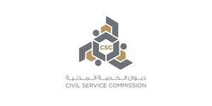 «الديوان» لـ «الأنباء»: ملزمون بإعادة ترشيح من تتم إعادتهم من أي جهة حكومية