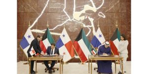 مذكرة تفاهم بين الكويت وبنما بشأن المشاورات الثنائية