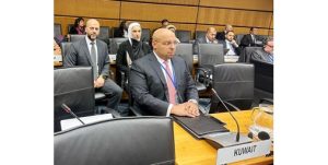 الكويت تدعو إيران للتعاون مع الوكالة الذرية وتؤكد حق استخدام الطاقة النووية سلمياً