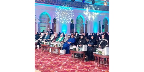 إشهار جمعية «ترتيل القرآن الكريم وعلومه» رسمياً