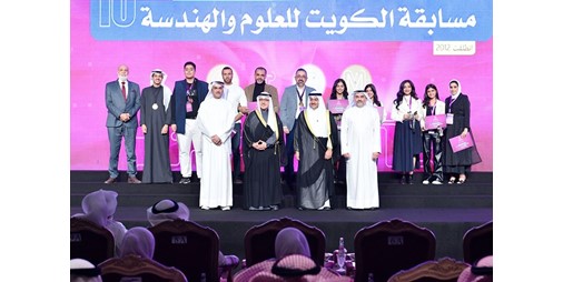 بالفيديو.. أحمد الناصر: مسابقة العلوم والهندسة دلالة على الأهمية التي توليها الكويت للعلم