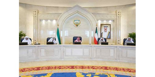 مجلس الوزراء: تكليف «المجلس الوطني» بالإسراع في تنفيذ خططه وبرامجه لإعادة تأهيل المباني التراثية والتاريخية