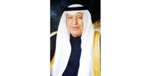ذكرى وفاة المغفور له بإذن الله مبارك عبدالعزيز الحساوي (نبراس الخير والعطاء).. بقلم ابنتك نرجس عبدالرحمن المشهري
