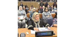 الكويت: تطبيق المساواة بين الجنسين بإعطاء الحقوق المتساوية والمكفولة دستورياً وقانونياً