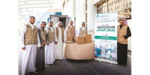 الهيئة الخيرية تُوزع وجبات إفطار صائم بالكويت