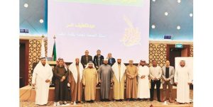 الجارالله: تعزيز قدرات الأئمة والدعاة في التواصل الفعّال مع الجمهور