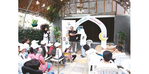 بالفيديو.. «اسباير زون» نظّم زيارة للأطفال إلى محمية الشامية التطوعية