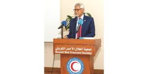 الاتحاد الدولي للصليب الأحمر والهلال الأحمر يعلنان عن مبادرة العمل الخيري الإسلامي العالمي