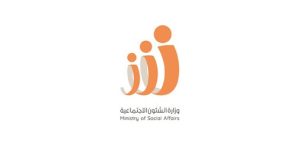 مصدر في «الشؤون»: عقد عموميات وانتخابات مجالس إدارة 13 تعاونية خلال أبريل
