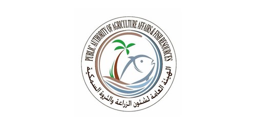 أسماء العتيبي مديراً عاماً لهيئة الزراعة بالتكليف