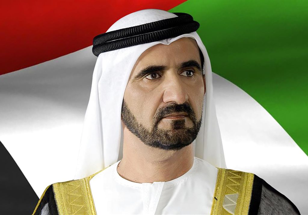 محمد بن راشد يصدر مرسوماً بإعارة وتعيين مدير عام دائرة جمارك دبي