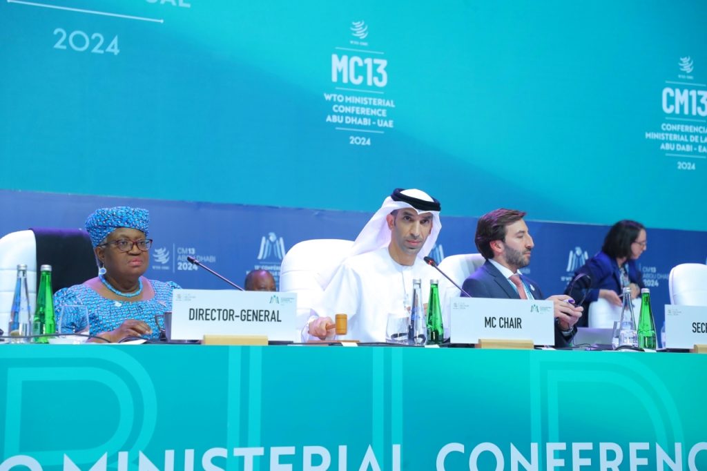 «إعلان أبوظبي» وثيقة تاريخية لإعادة تشكيل مستقبل التجارة الدولية