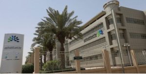 «تقويم التعليم» تعلن إطلاق النسخة الأولى من تطبيق «مستقبلهم»