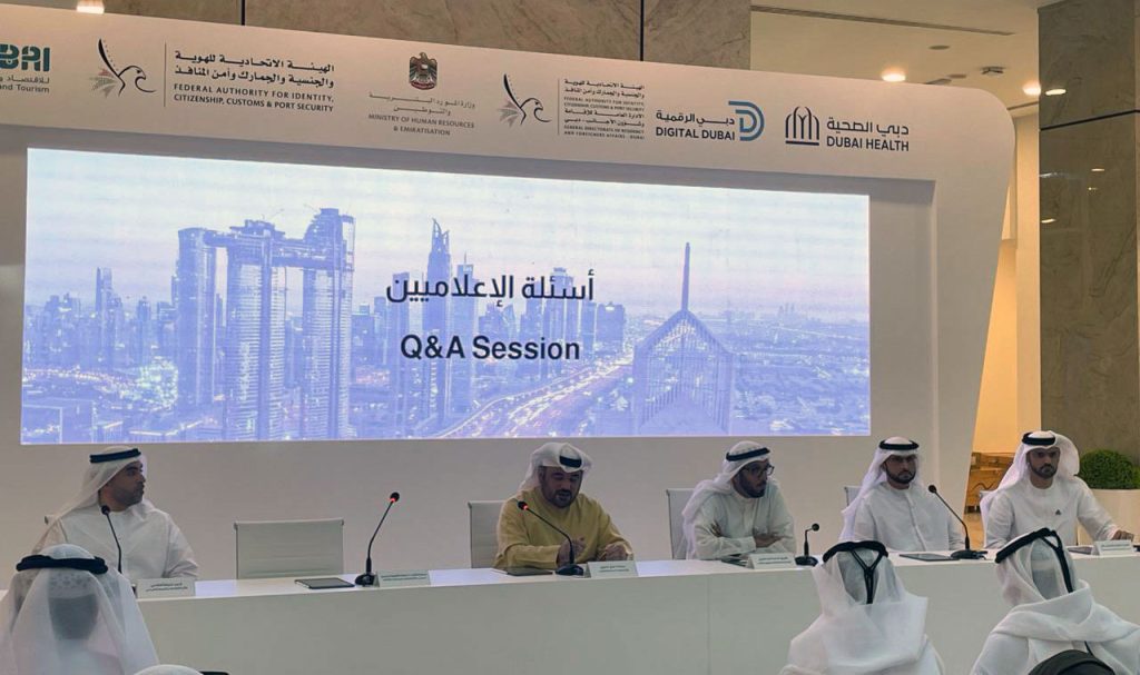 «إقامة دبي» تعلن عن تفاصيل «باقة العمل» الجديدة