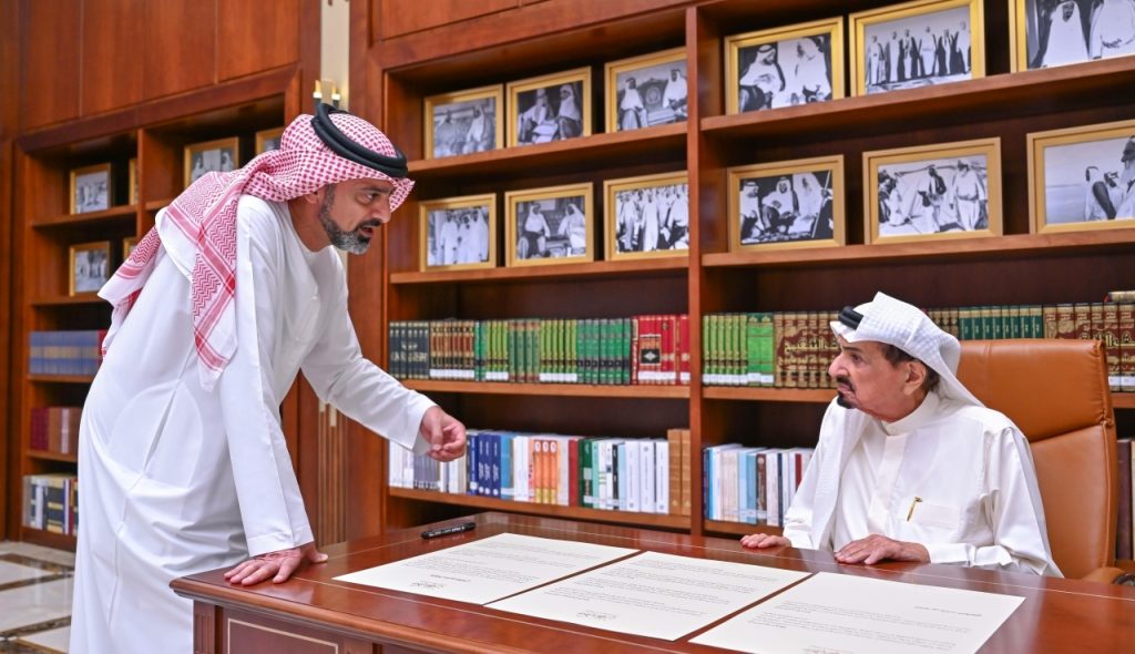 حميد النعيمي يعتمد «وثيقة مبادئ عجمان»