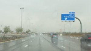 أمطار الخير تهطل على أماكن متفرقة من الإمارات
