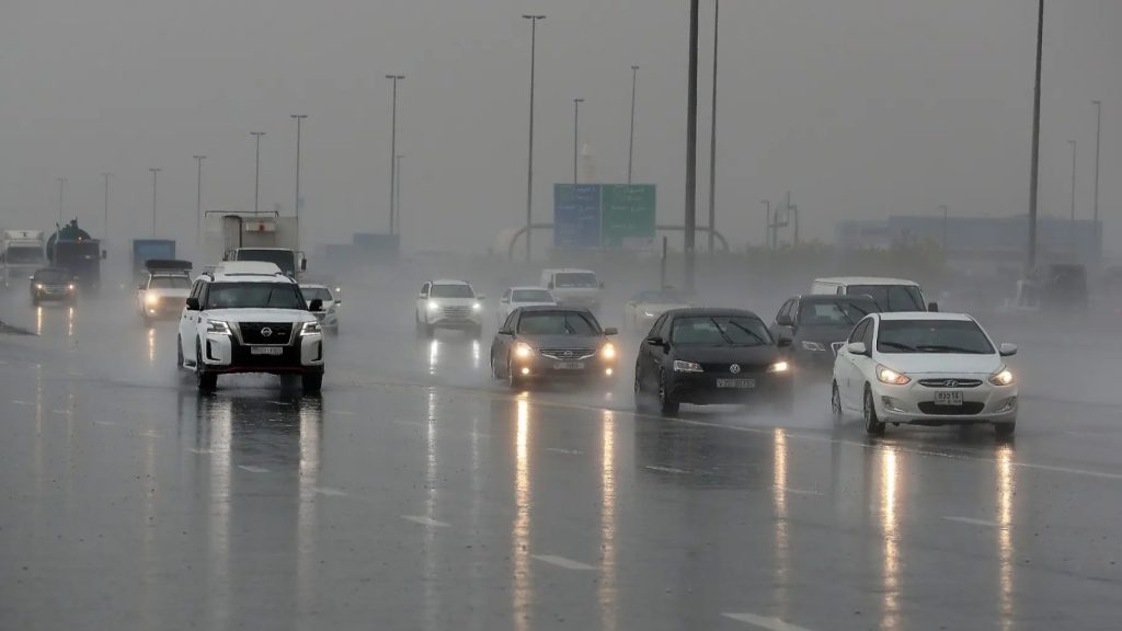 آخر مستجدات المنخفض الجوي ومدى تأثيره على الدولة