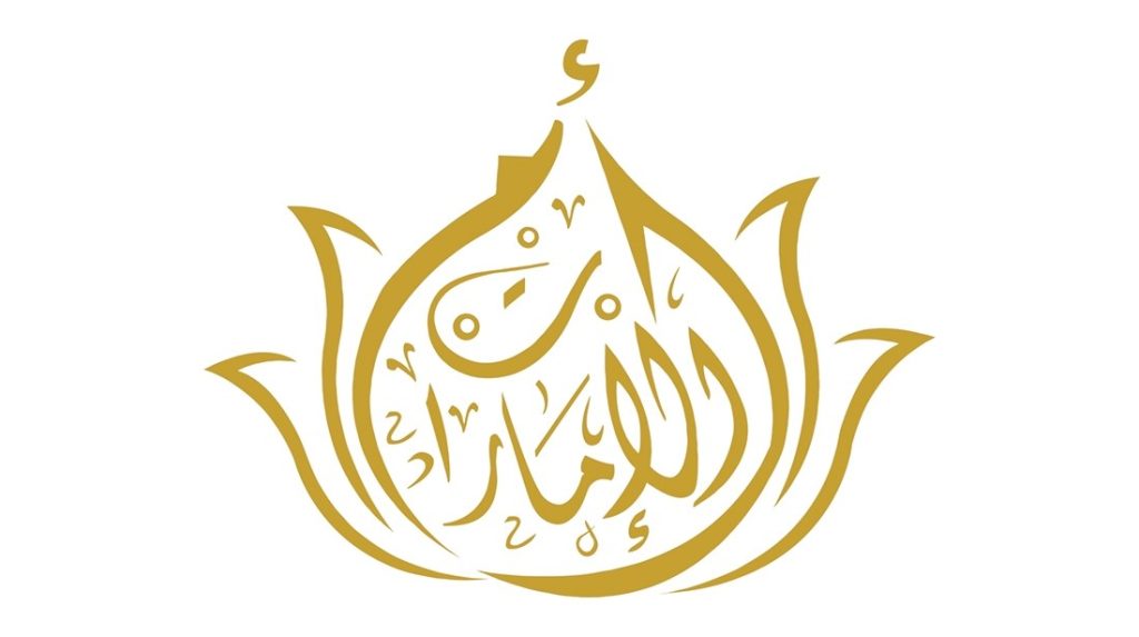الشيخة فاطمة تهنئ قرينات قادة الدول العربية والإسلامية بحلول شهر رمضان المبارك