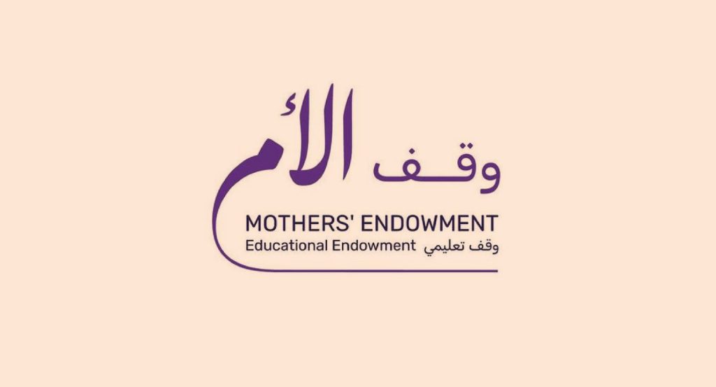 5 ملايين درهم من جمعية دار البر دعماً لحملة «وقف الأم»