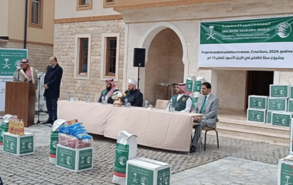 تدشين مشروع توزيع سلة “إطعام” الرمضاني في الجبل الأسود للعام 1445هـ