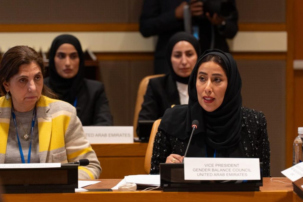 مجلس الإمارات للتوازن بين الجنسين يشارك في اجتماع لمجلس الأمن وجلسة لـ “مجلس التعاون الخليجي”