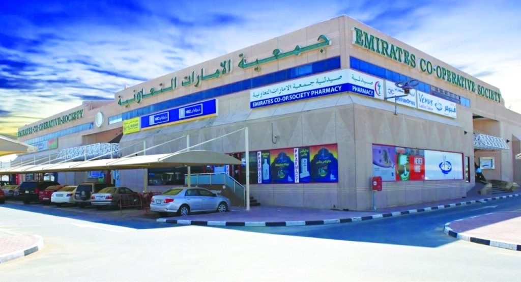 «الإمارات التعاونية» توزع %30 أرباحاً استثنائية عن 2023