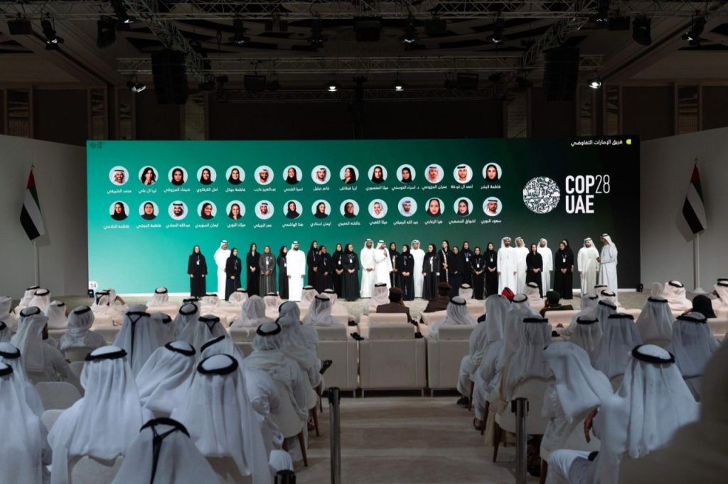 مفاوضو COP28.. عقول إماراتية واعدة تعمل لحاضر ومستقبل الأرض