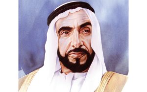 ذكرى القائد الباني