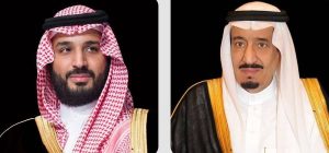 خادم الحرمين وولي العهد يهنئان شويوك لانتخابه رئيساً للمجر