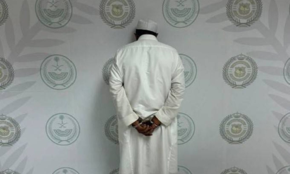 «مكافحة المخدرات» تقبض على شخص بالباحة لترويجه الإمفيتامين المخدر