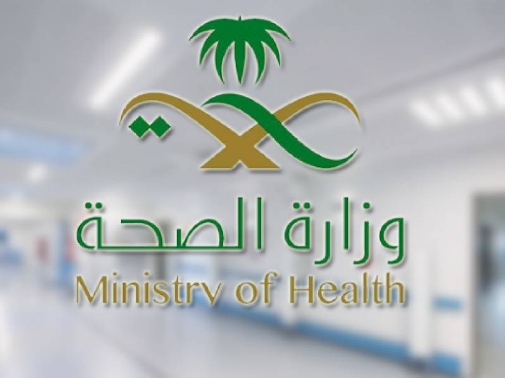«الصحة» تضبط عدداً من مدعي الطب ومخالفي المهن الصحية وتحيلهم للنيابة العامة