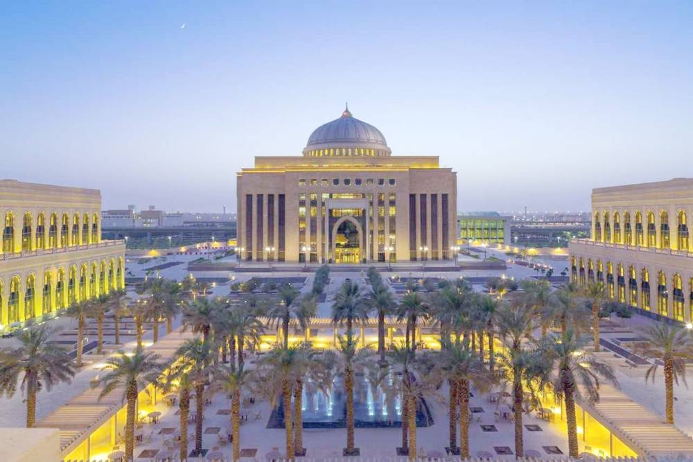 برعاية خادم الحرمين.. جامعة نورة تحتفي بالفائزات بجائزة التميُّز