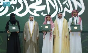 طلاب وطالبات المملكة يفوزون بذهبيتين وفضية في منافسات الشعر والقصة والرواية على مستوى الخليج العربي