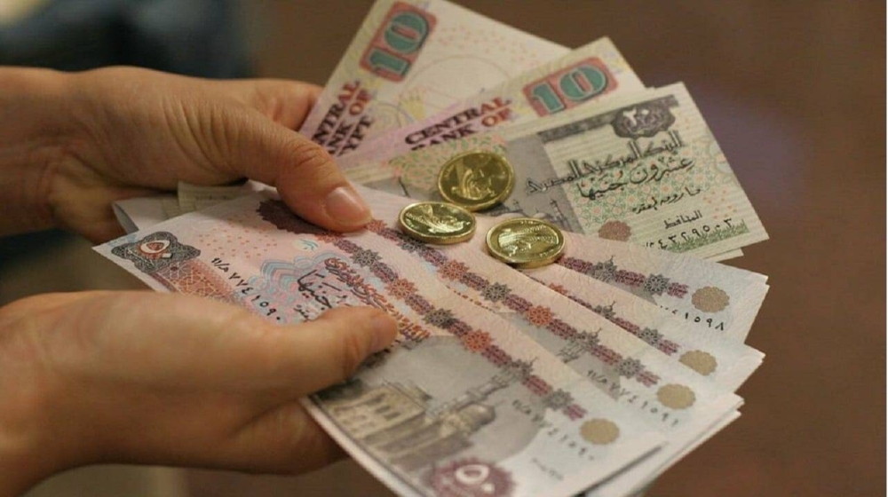 خلال اجتماع استثنائي.. المركزي المصري يقرر رفع سعر الدولار ليتجاوز الـ 45 جنيهاً