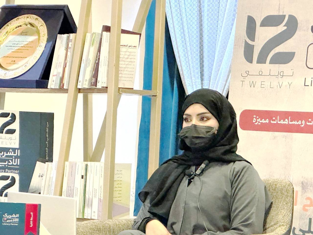 الناقدة آمنة راجح: الهامش ردّ اعتباره بالفكاهة الساخرة
