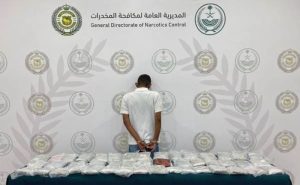 القبض على شخص بمنطقة عسير لترويجه (45) كيلوجراماً من مادة الحشيش