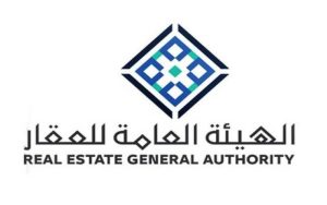 بعد 8354 جولة.. «هيئة العقار» تحذر الوسطاء