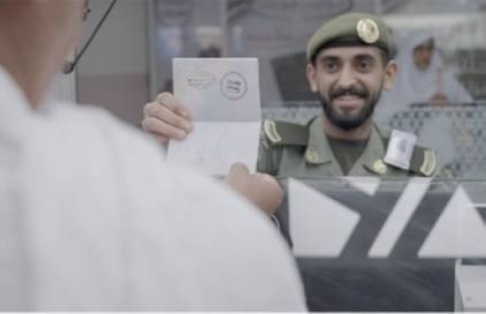 «الداخلية» و«الثقافة».. ختم خاص بموسم رمضان