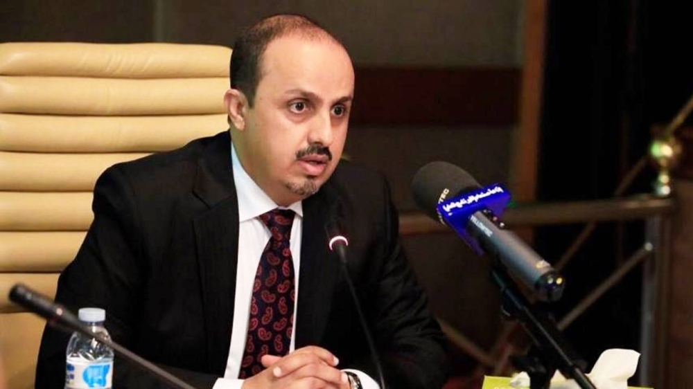 وجه خطابا لشركة فرنسية بإيقاف تردداتها.. الإرياني يتهم 4 قنوات حوثية بالتحريض على الكراهية